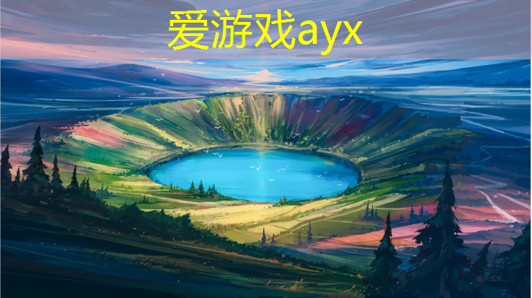 爱游戏中国官方网站,体操垫用哪种隔音好些耐用