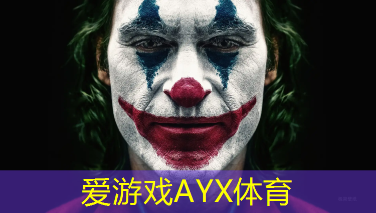 爱游戏ayx,跆拳道护具基础打法图解