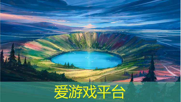 爱游戏ayx,体操服无胸垫怎么穿