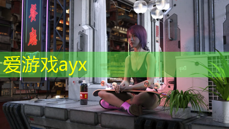 爱游戏AYX体育,跆拳道护具怎么挑选