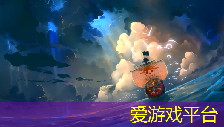 爱游戏AYX体育,塑胶跑道建设的黄金组合：材料详单全阐述！