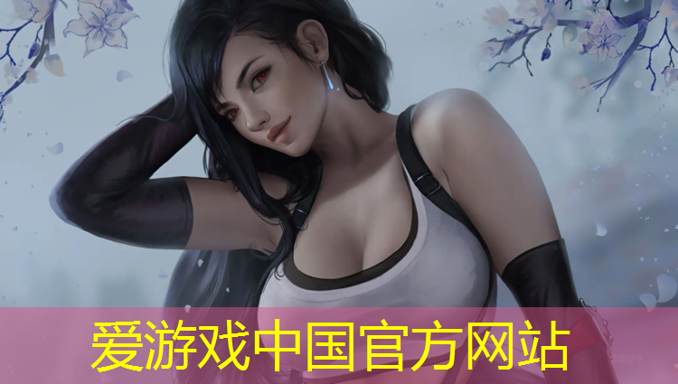 爱游戏平台,婺城区混合型塑胶跑道价格