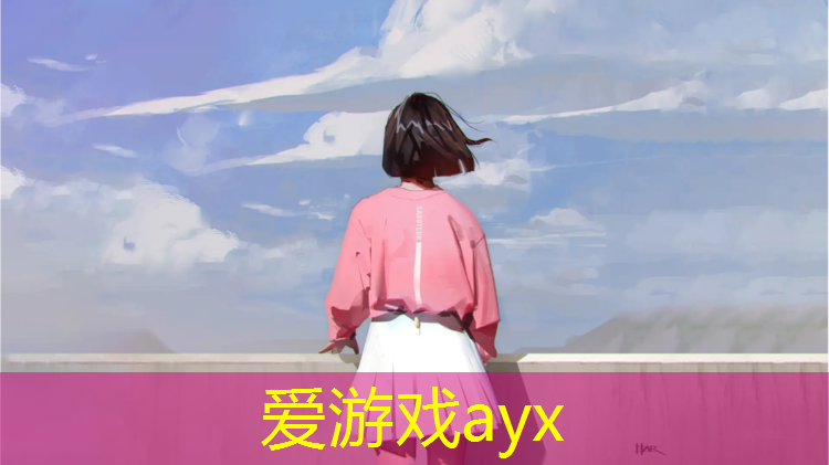 爱游戏平台,体操服有胸垫怎么固定好看
