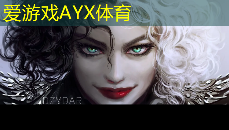 爱游戏平台,丹东彩虹塑胶跑道