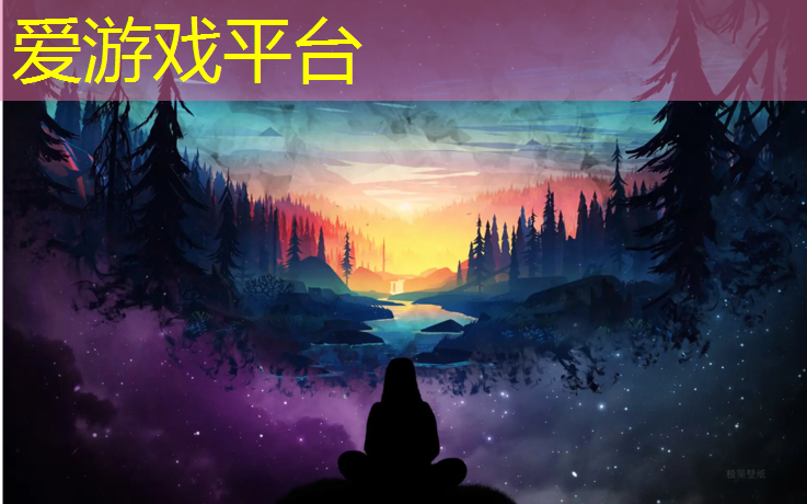 爱游戏平台,跆拳道实战全套护具定制