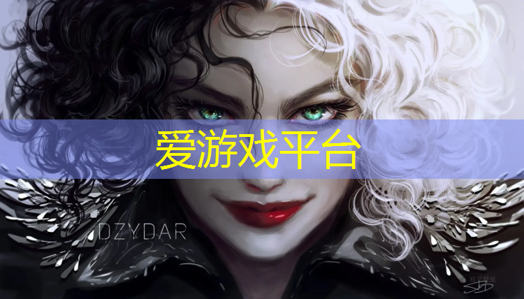爱游戏平台,自贡塑胶跑道颗粒