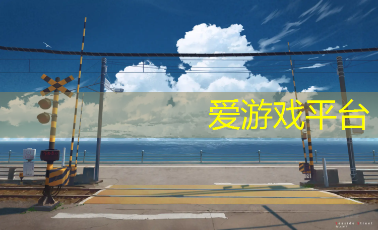 爱游戏AYX体育,舞蹈体操服要放胸垫吗_