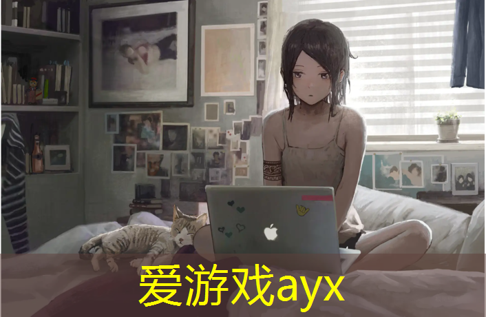 爱游戏AYX体育,盈创塑胶跑道