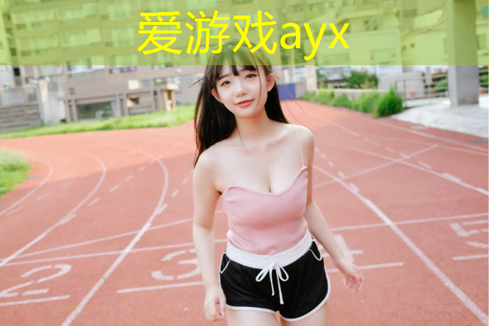 瑜伽垫选择多厚的合适