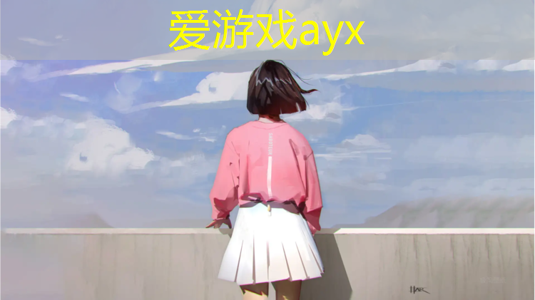 塑胶跑道生产