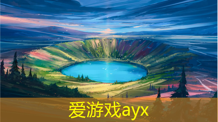 亲子运动体操垫