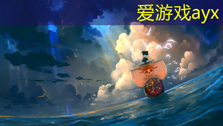 塑胶跑道建设的黄金组合：材料详单全阐述！