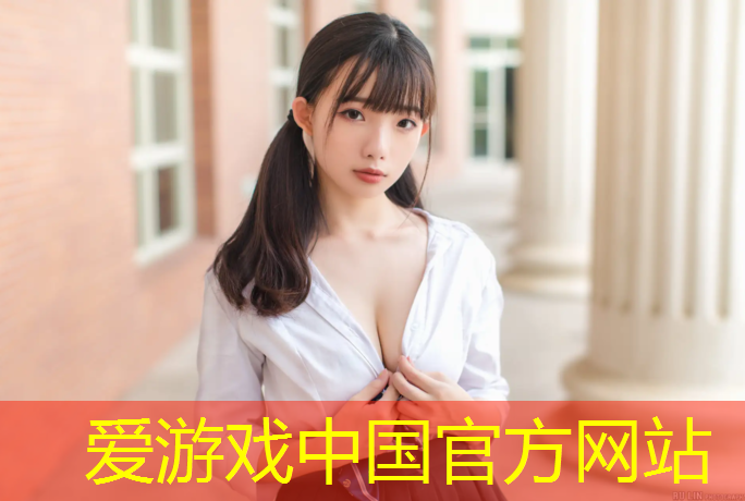 惊险刺激！儿童游乐滑梯全新密封装置为小朋友带来创意体验！