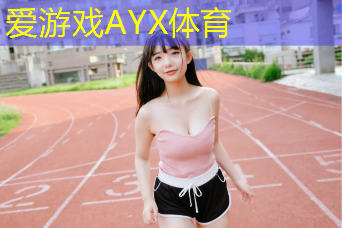 压断乒乓球台怎么处理的
