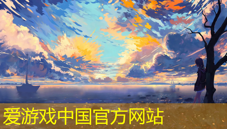 乒乓球台有一个洞卡小孩