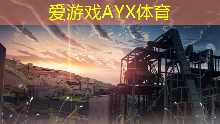 众渤塑胶跑道