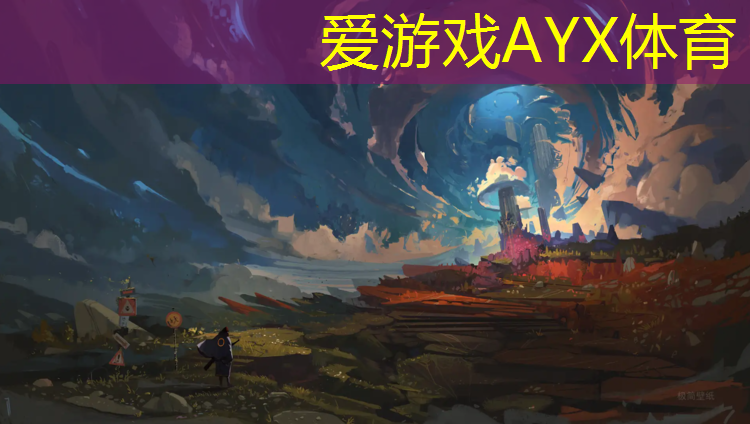塑胶跑道淄博