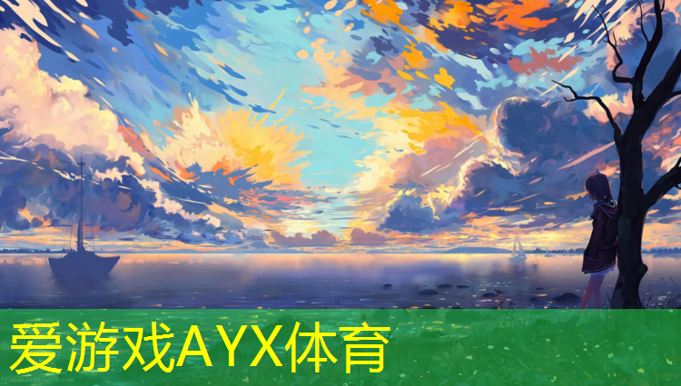 塑胶跑道试跑技术要点