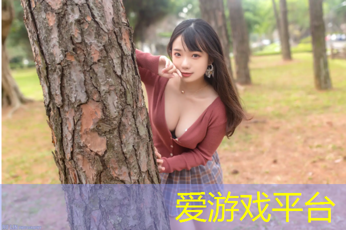 塑胶跑道甲醛达标