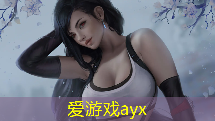 龙里塑胶跑道