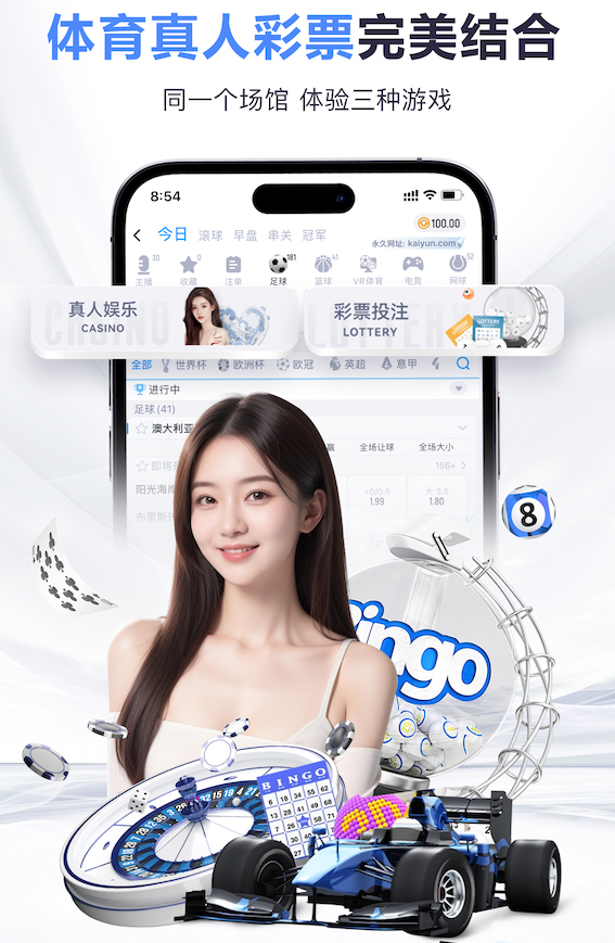 ayx游戏app 2026 传媒影视版权与音乐授权新规解读：商用配乐、短视频平台合规要点与避坑清单