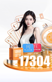 ayx游戏app 2026边缘AI资讯：深度学习模型压缩教程走向实战，剪枝、量化与蒸馏如何加速摄像