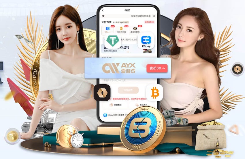 ayx 2026金融风控动态：人工智能算法实时决策架构升级，银行如何将误报率压降到1%以