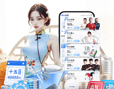 ayx 教育行业传媒新闻专题报道怎么做：从选题策划到采访流程、案例结构与数据呈现